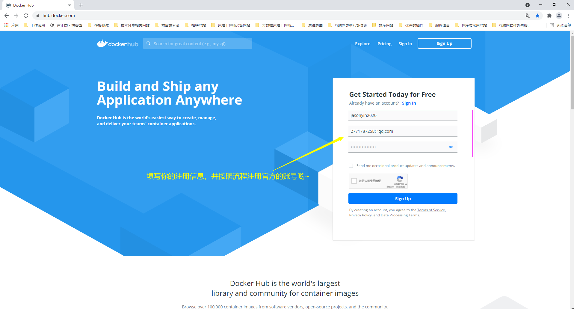 image-20210624164220244