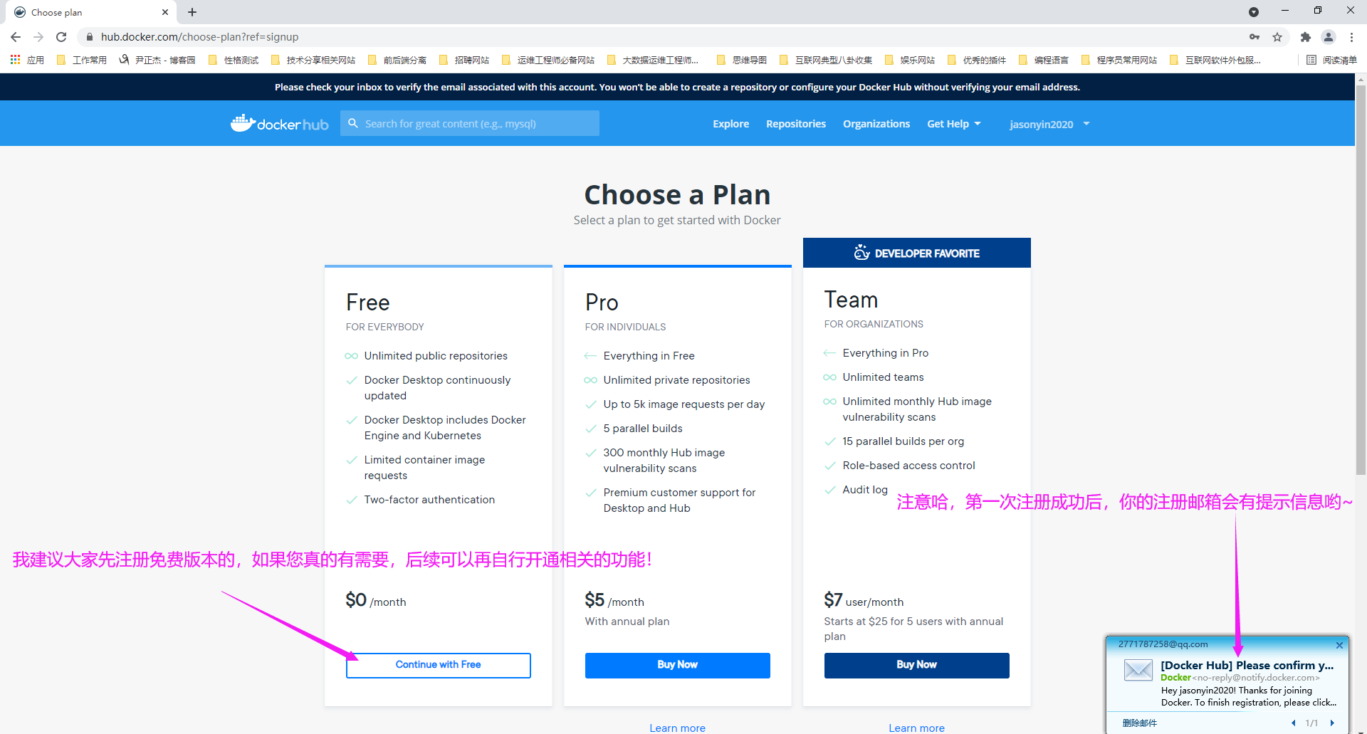 image-20210624164620445