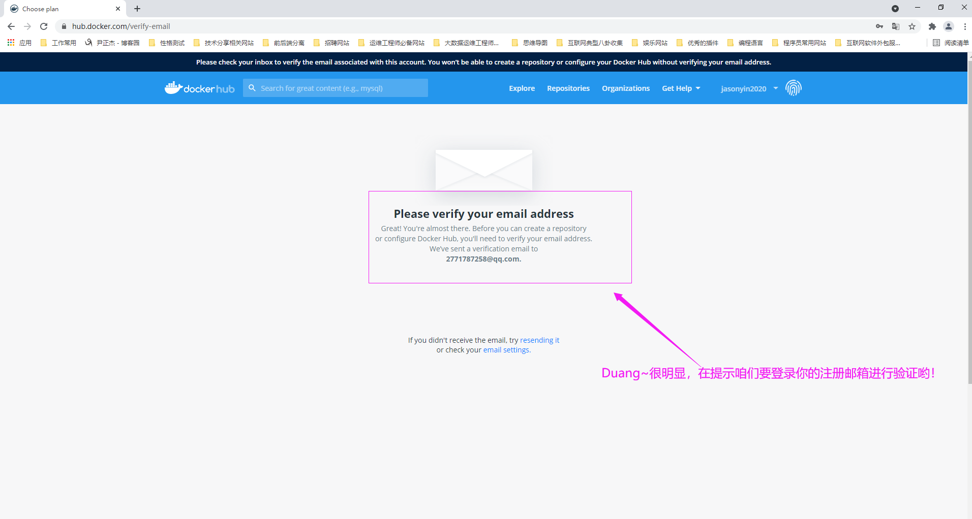 image-20210624165407648