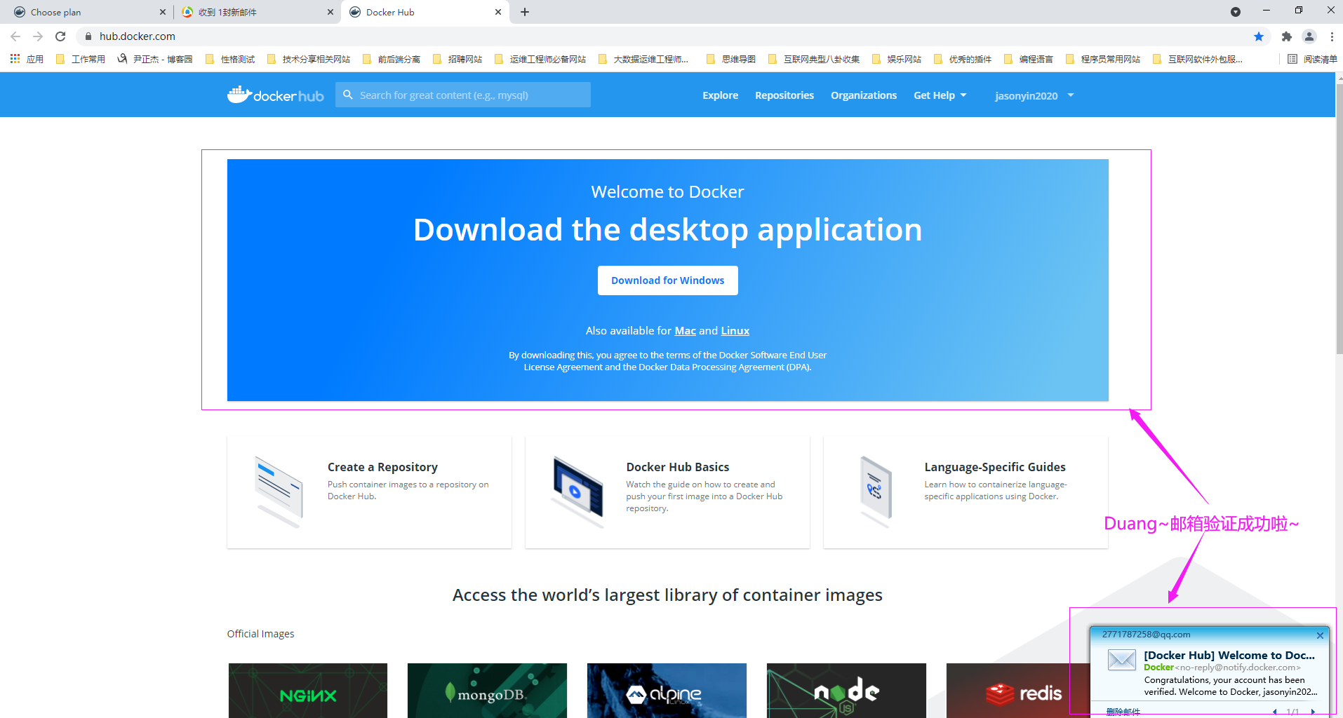 image-20210624165749950