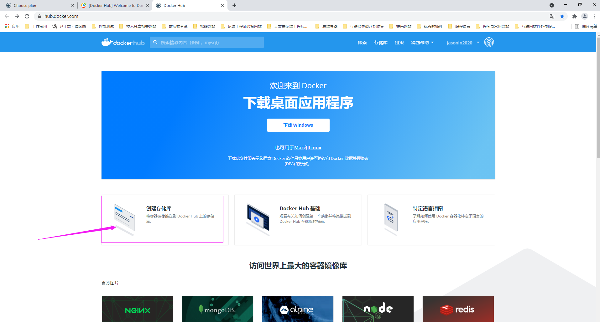 image-20210624171814281