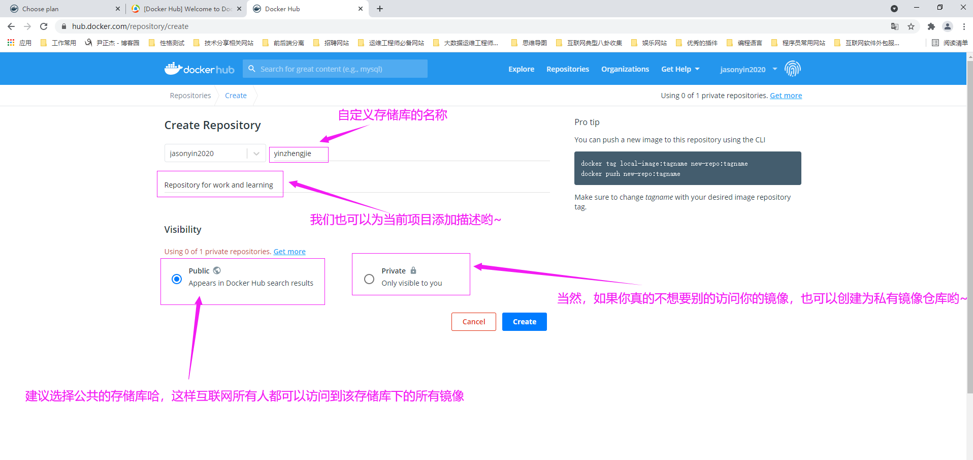 image-20210624172516373