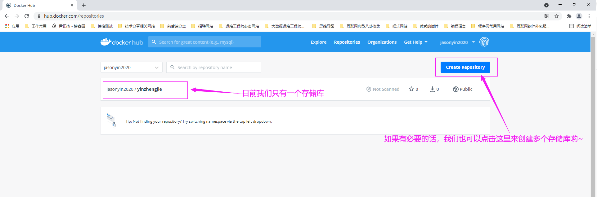 image-20210624173008627