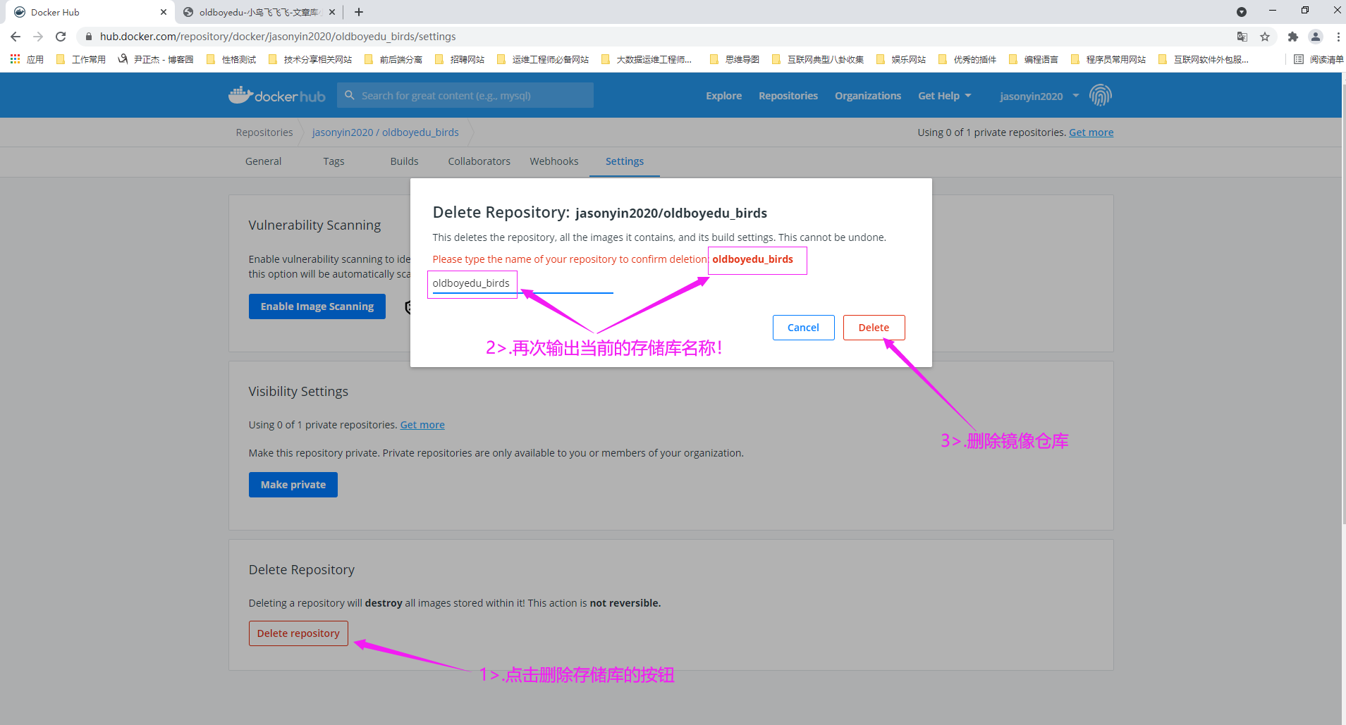 image-20210624183809371