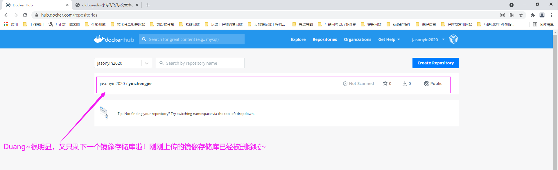 image-20210624184102500