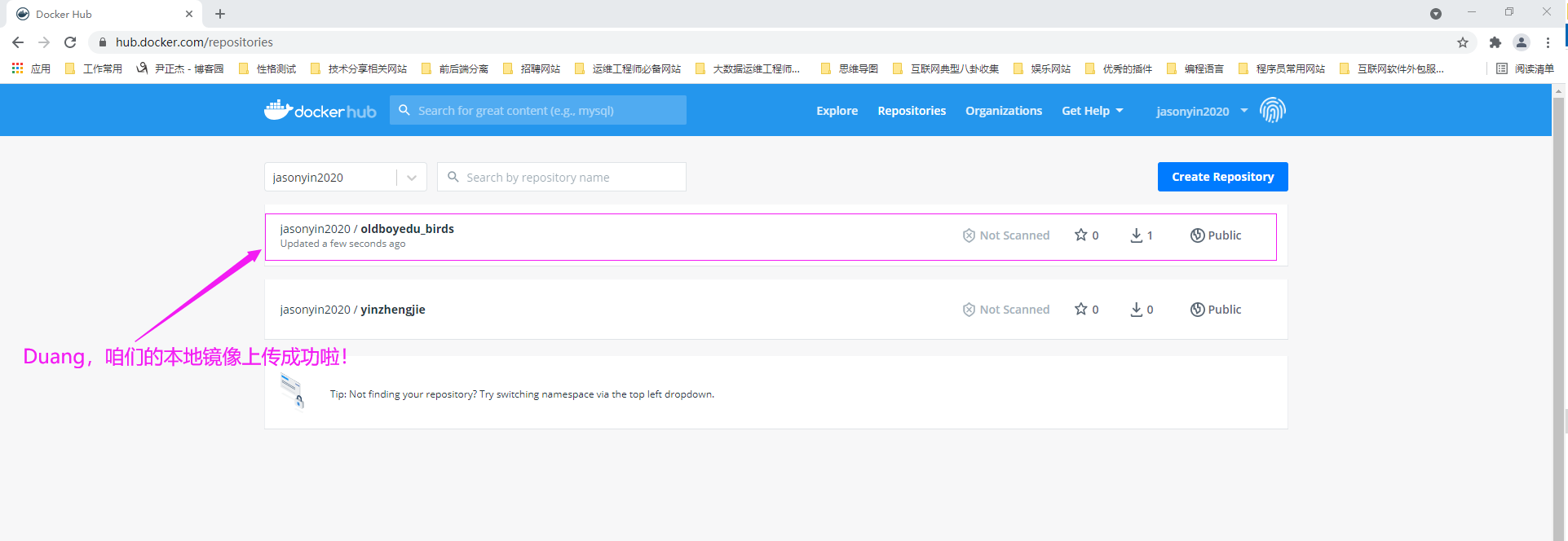 image-20210624185340637