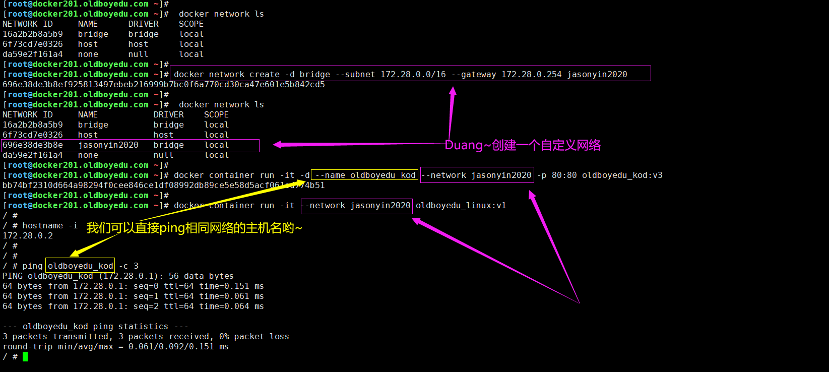 image-20210625082329287