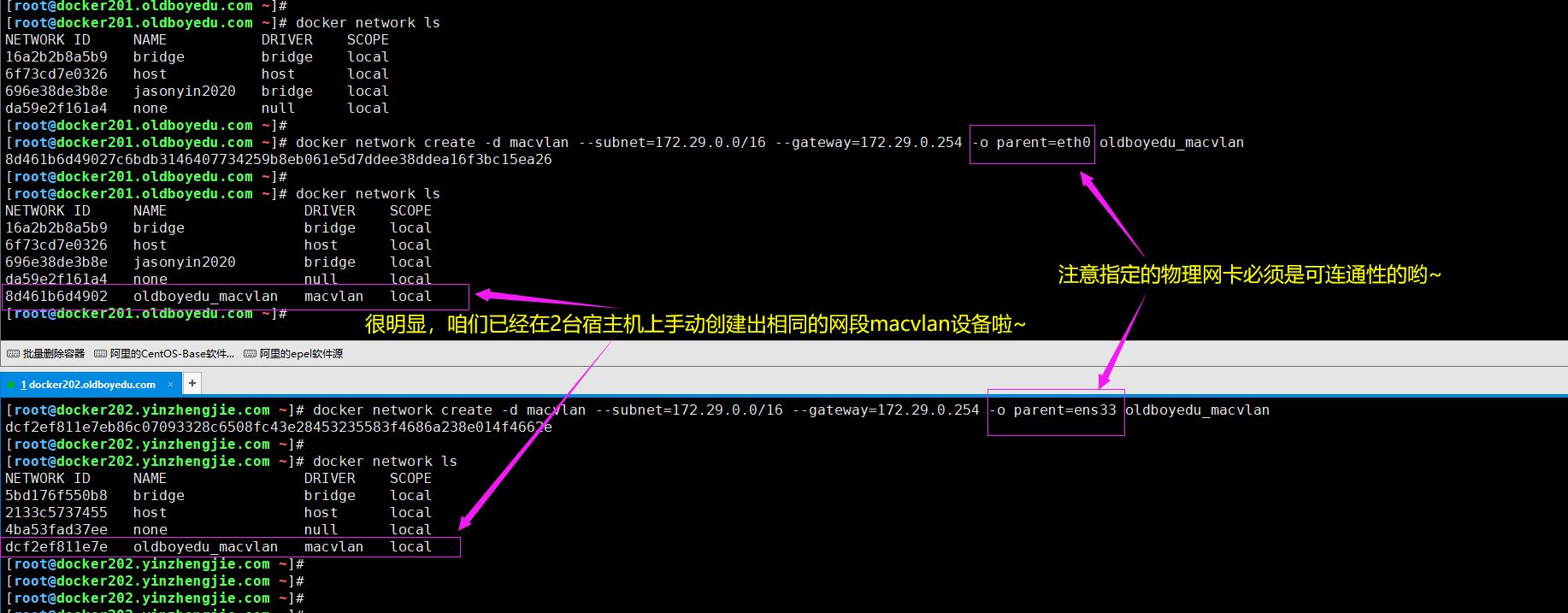 image-20210625101058096