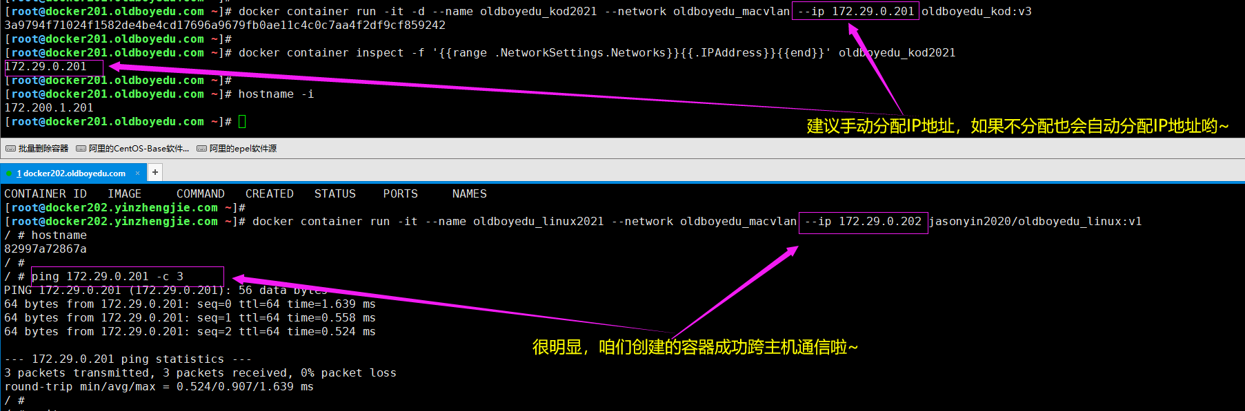 image-20210625103011941