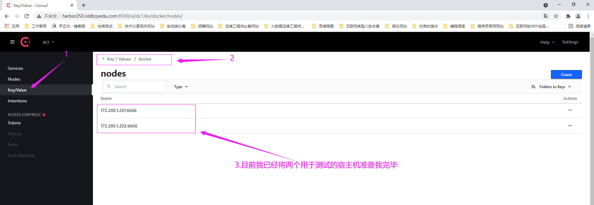 image-20210625124316744