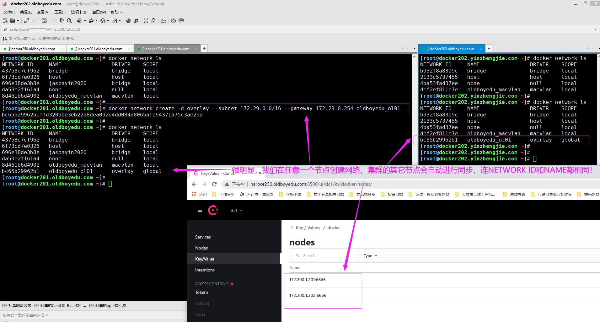 image-20210625154111892
