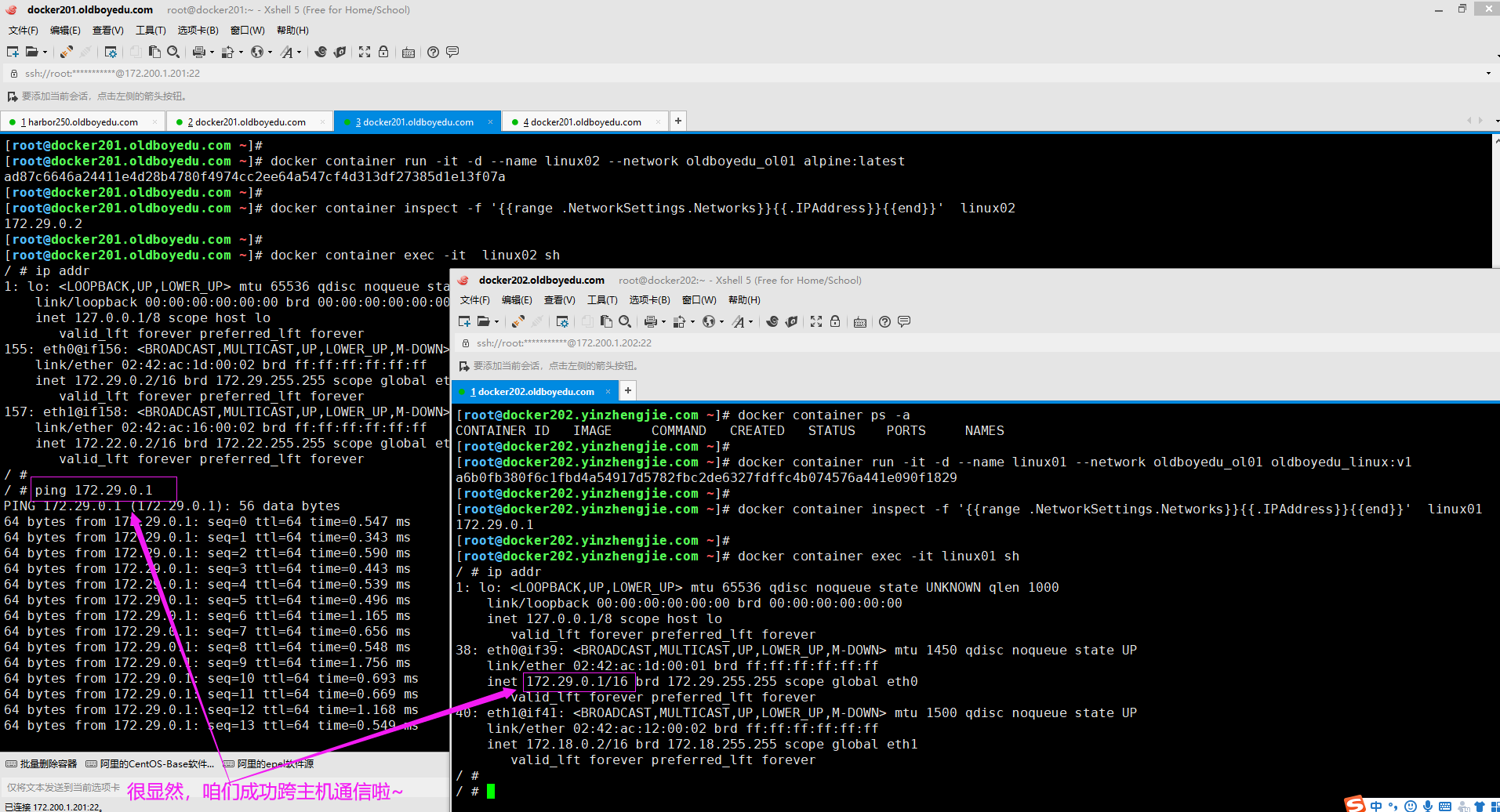 image-20210625161722672