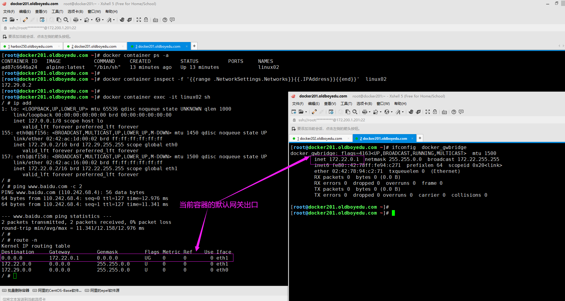 image-20210625163330561