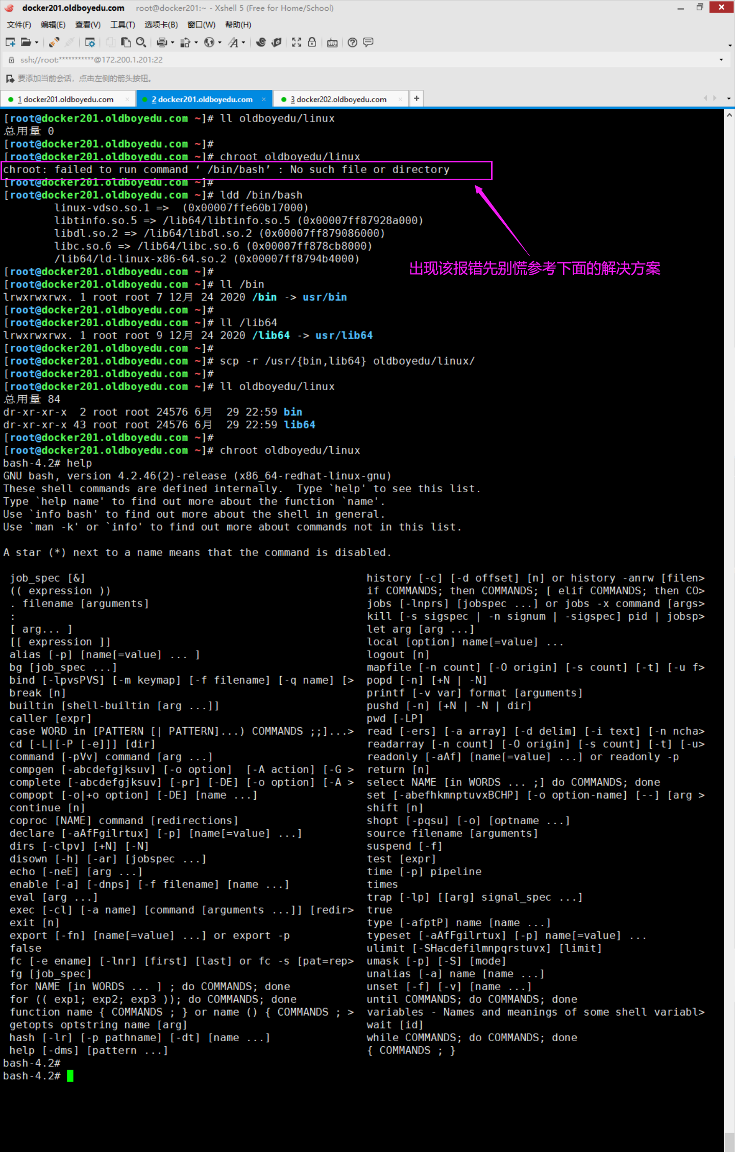 image-20210629230138235