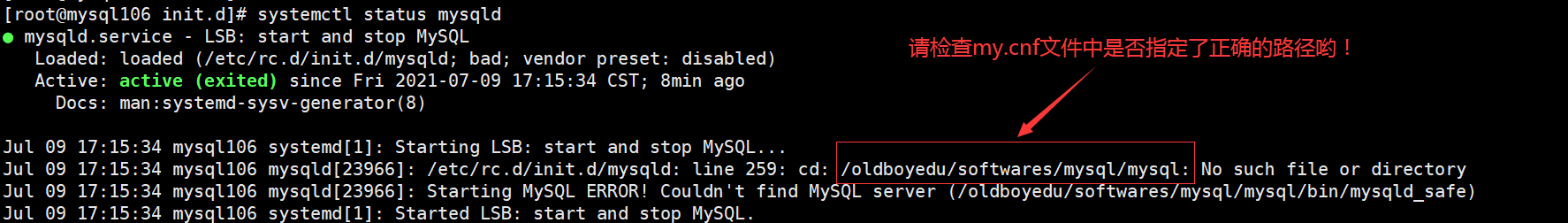 image-20210709181912904