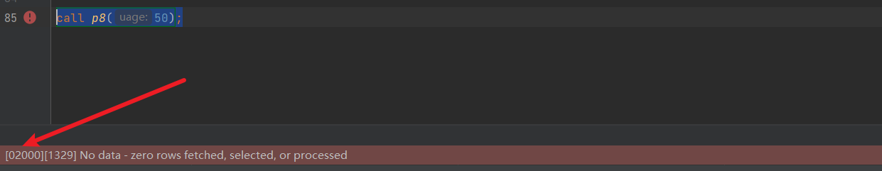 状态码sqlstate_value