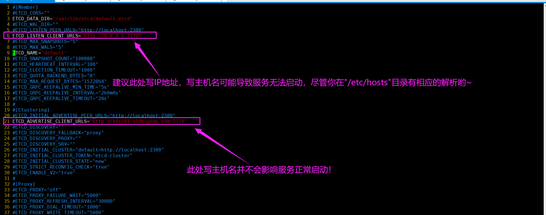 image-20210702225347357