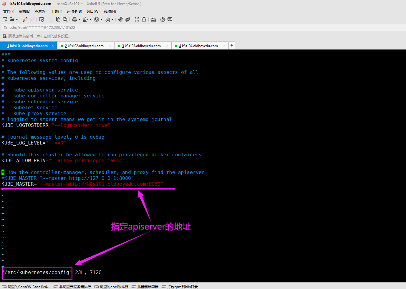 image-20210703221720145