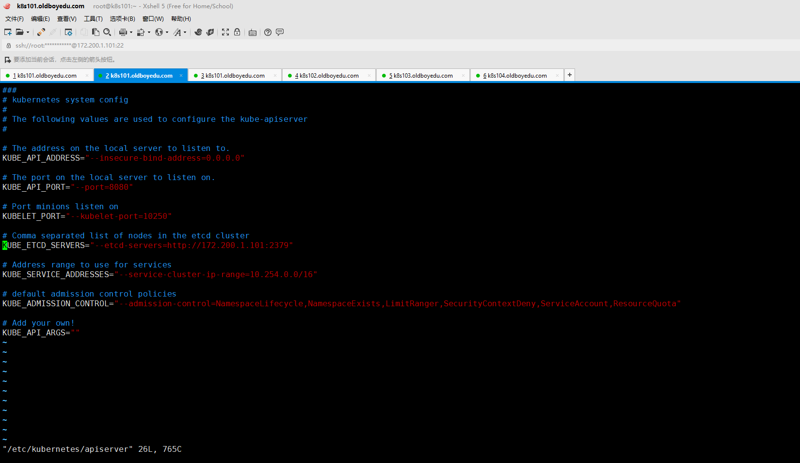 image-20210703231857809