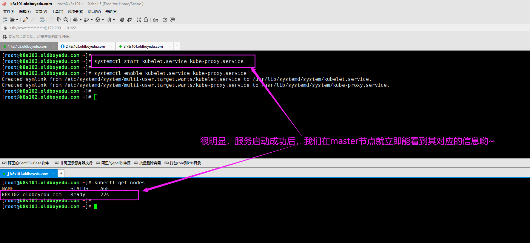 image-20210704193409867