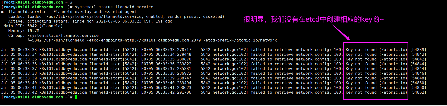 image-20210704223529516