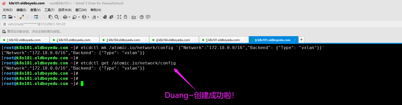 image-20210704223806743