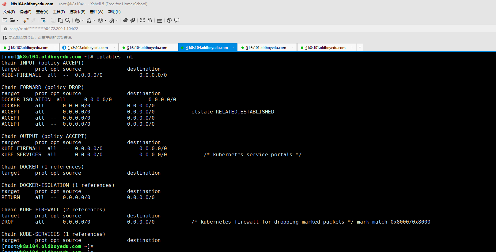 image-20210704232410150