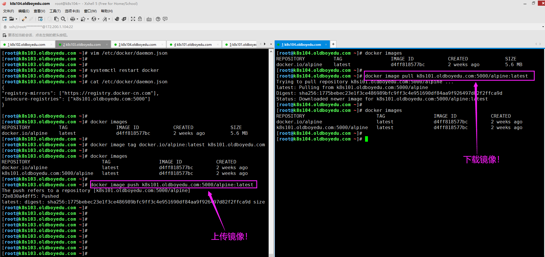 image-20210704235538067