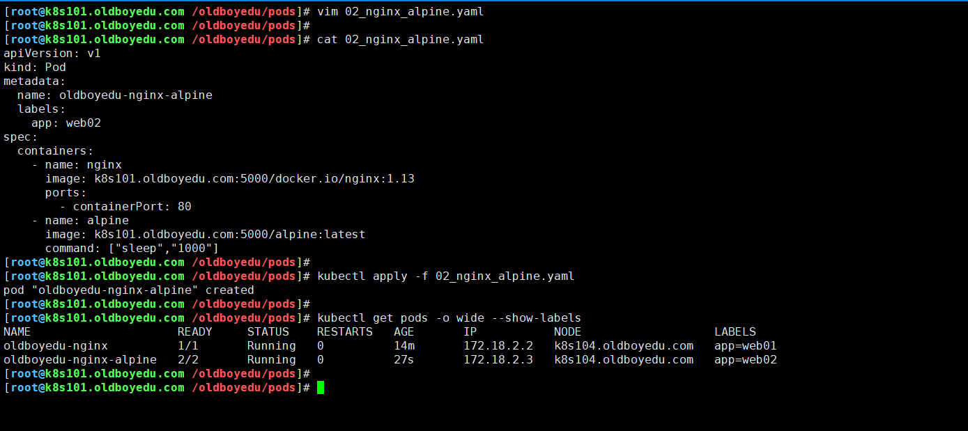 image-20210707005950321