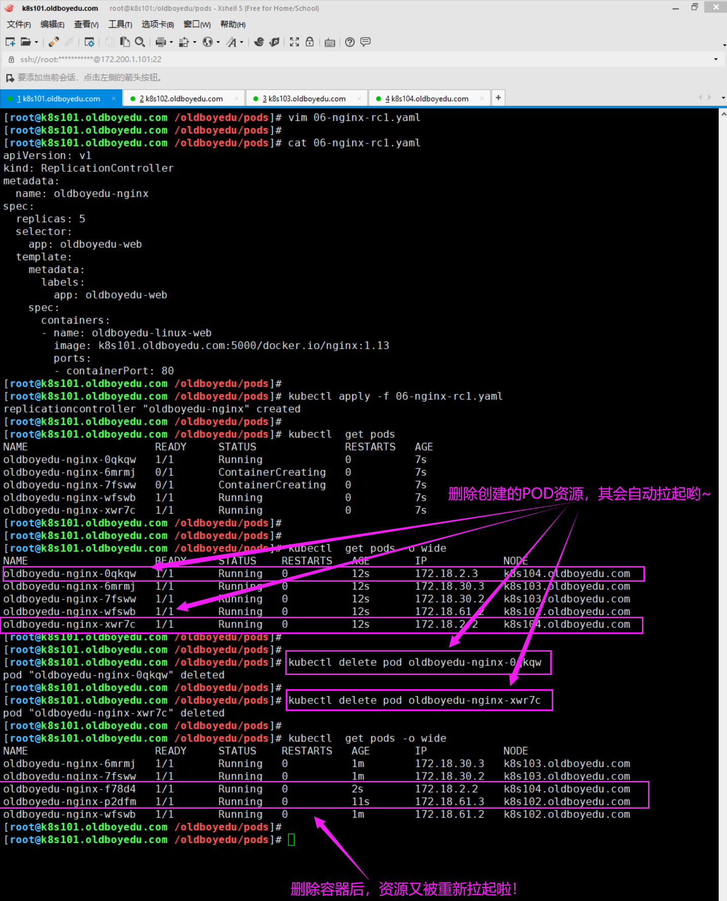 image-20210710214408481