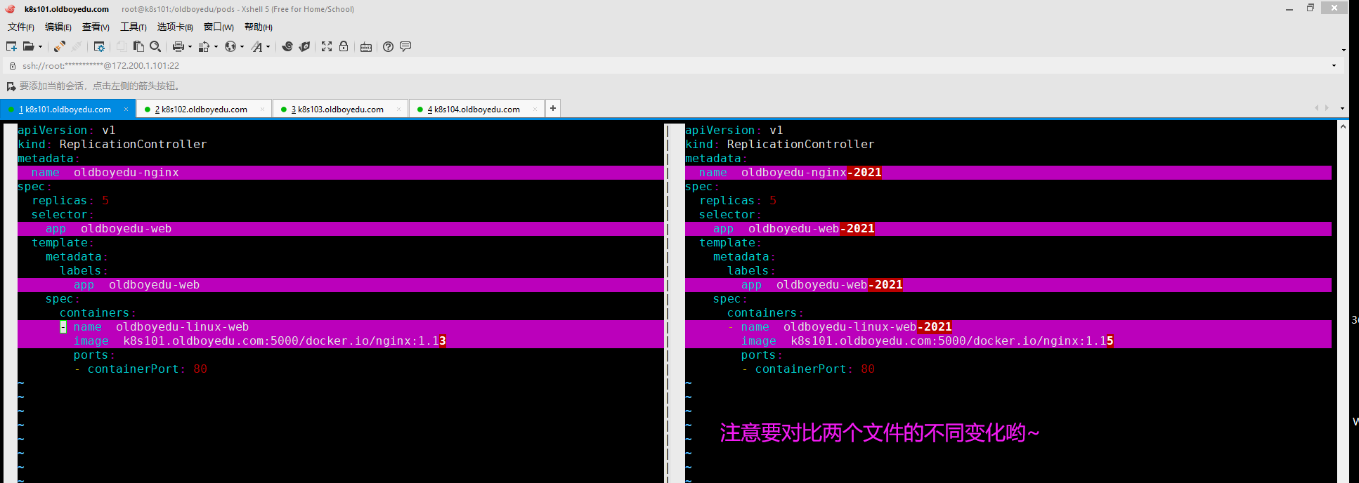 image-20210710215935190