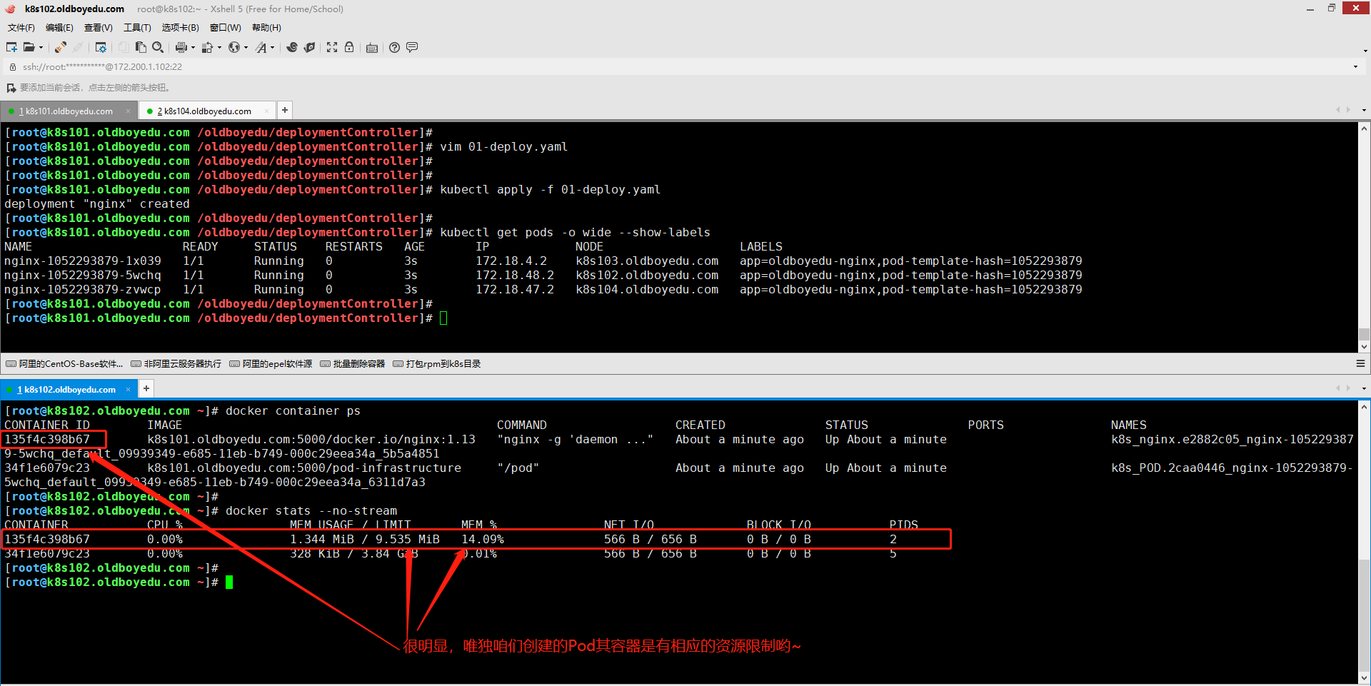 image-20210716223547472