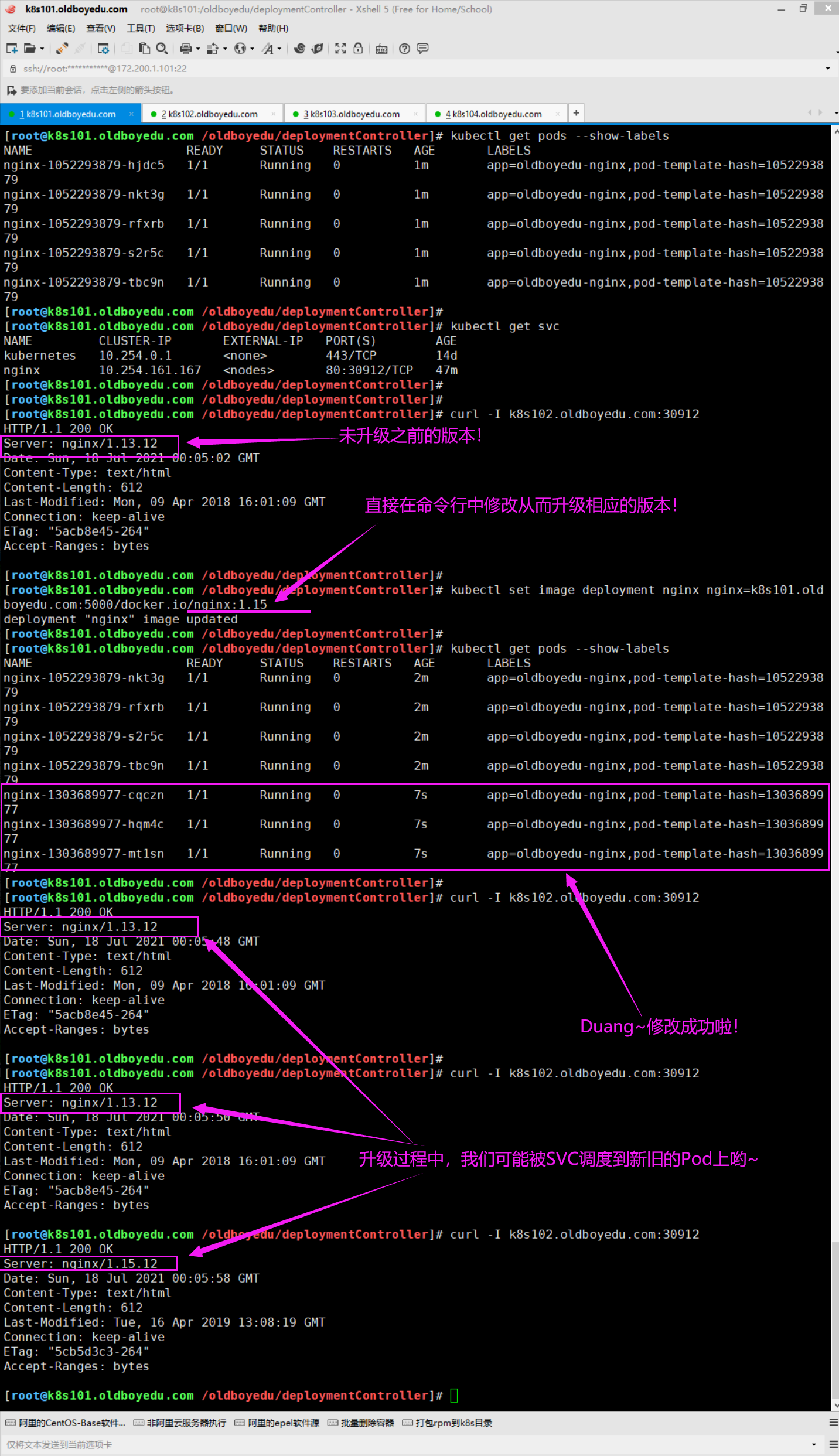 image-20210718001055166