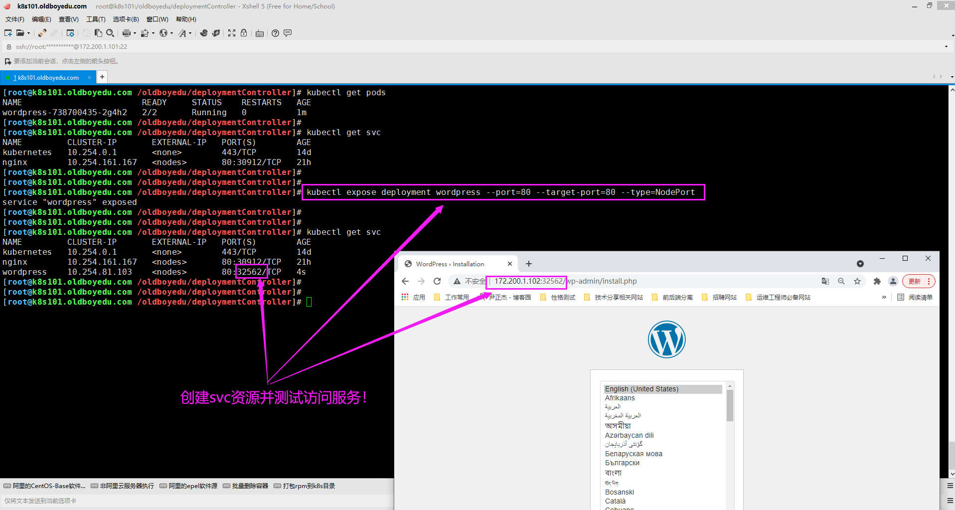 image-20210718203055314