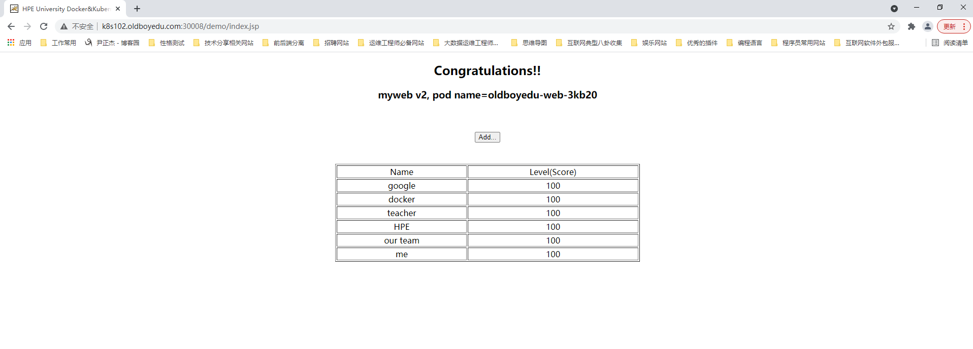 image-20210719210706690