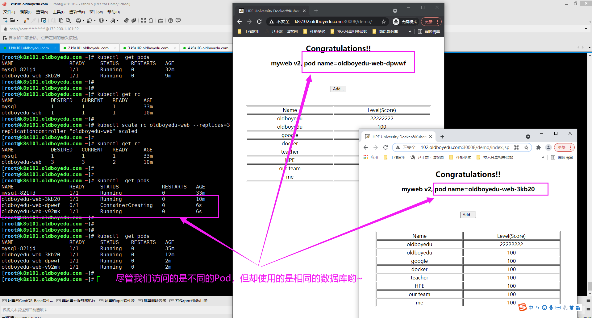 image-20210719212301303
