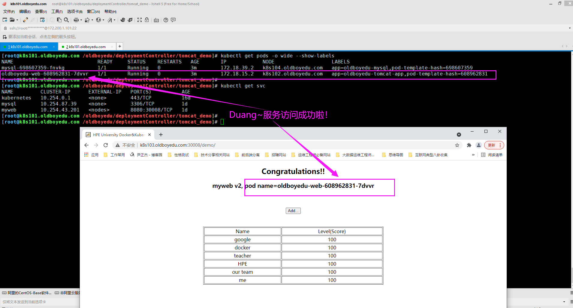image-20210720214503935