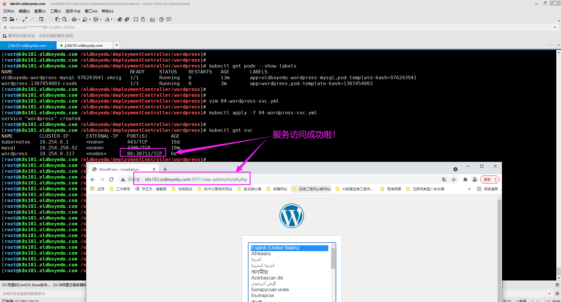 image-20210720220837228