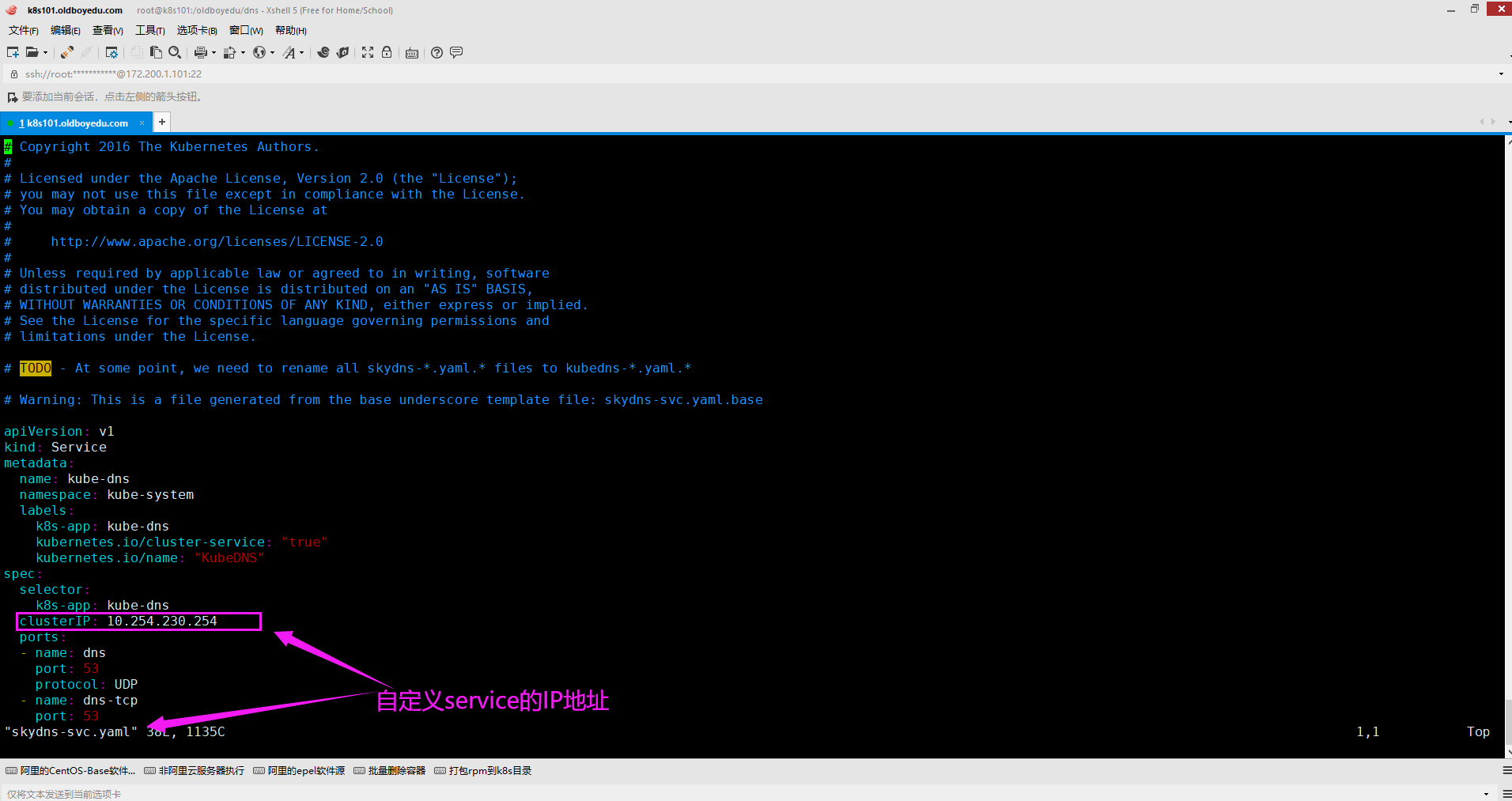 image-20210721214126800