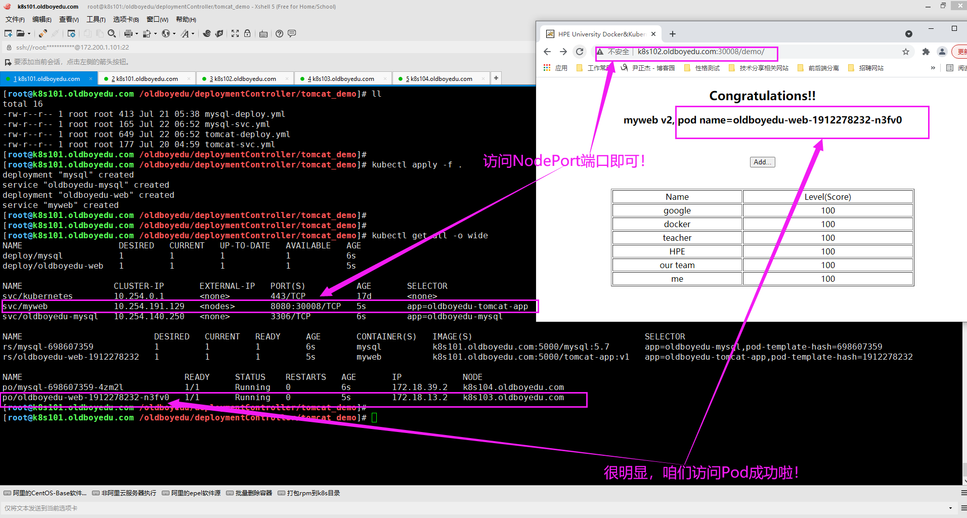 image-20210721225811314