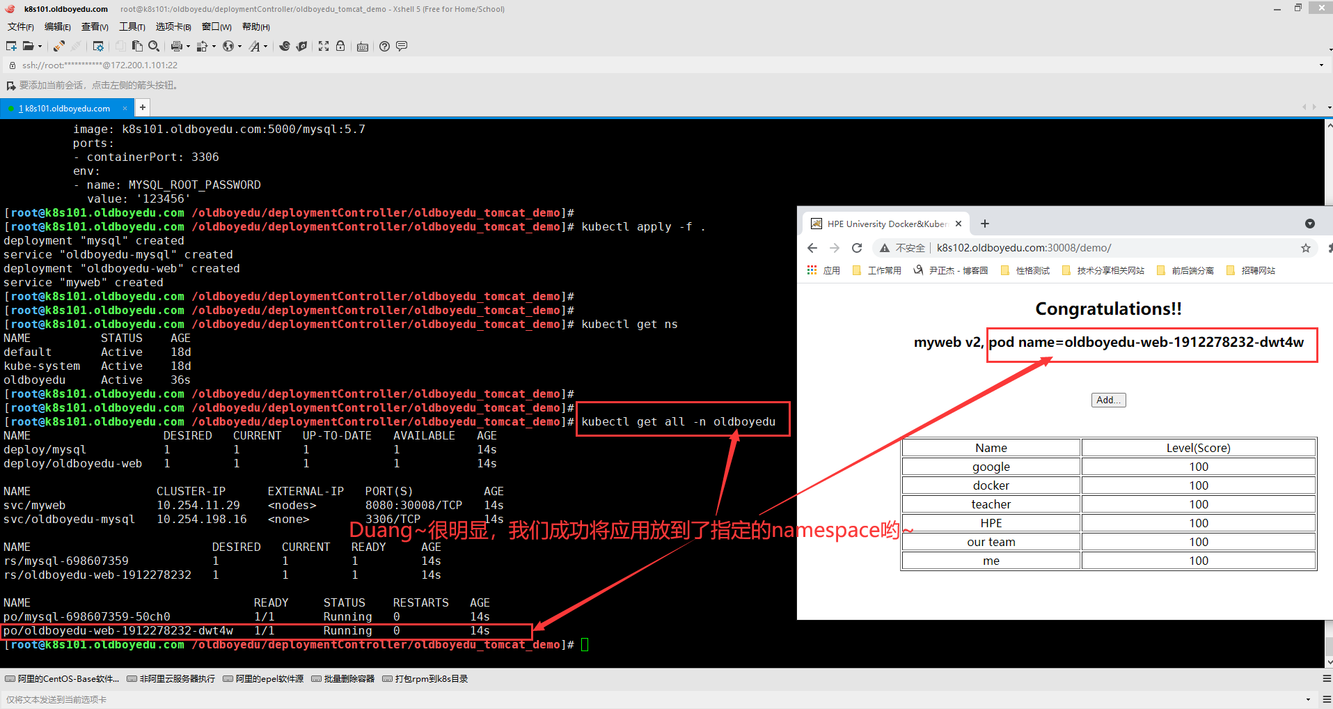 image-20210722194806826
