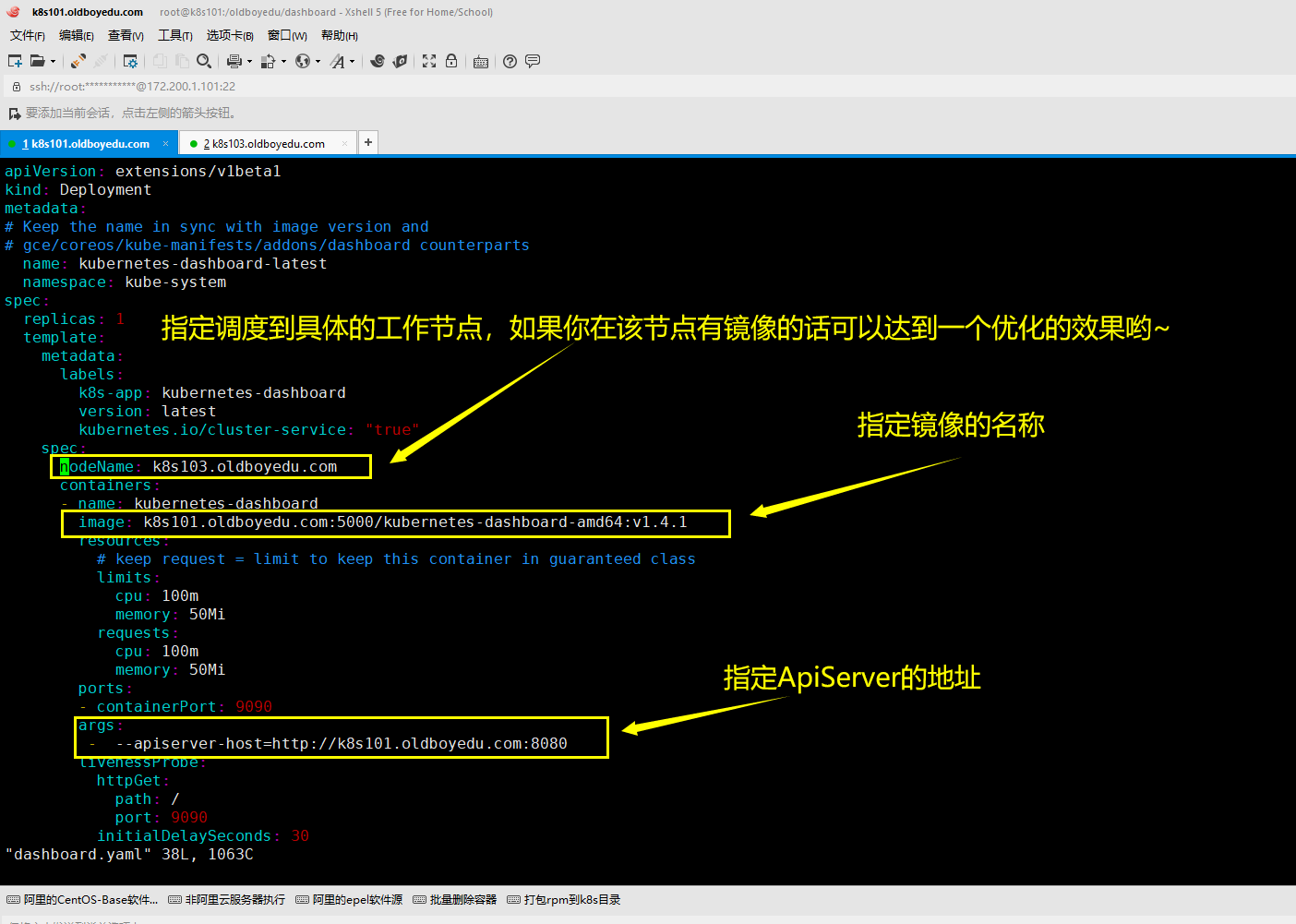 image-20210723153208352