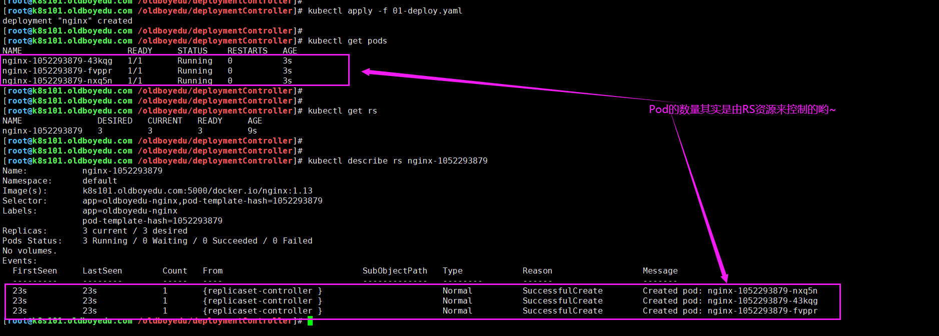 image-20210723165151689