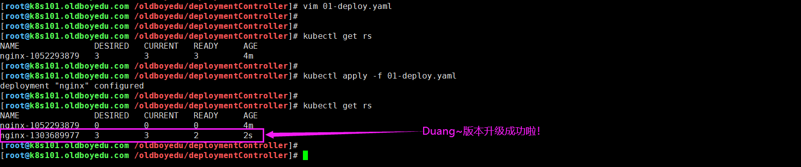 image-20210723165255899