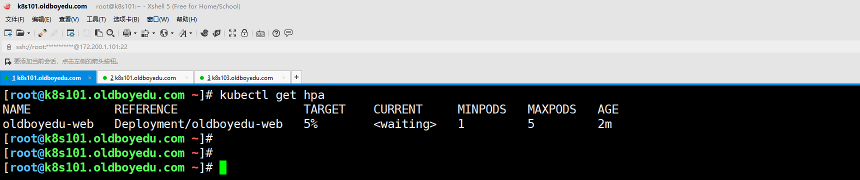 image-20210728211412269