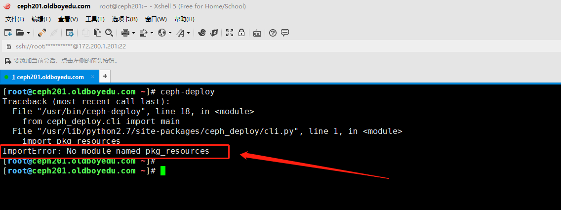 image-20210813222456761