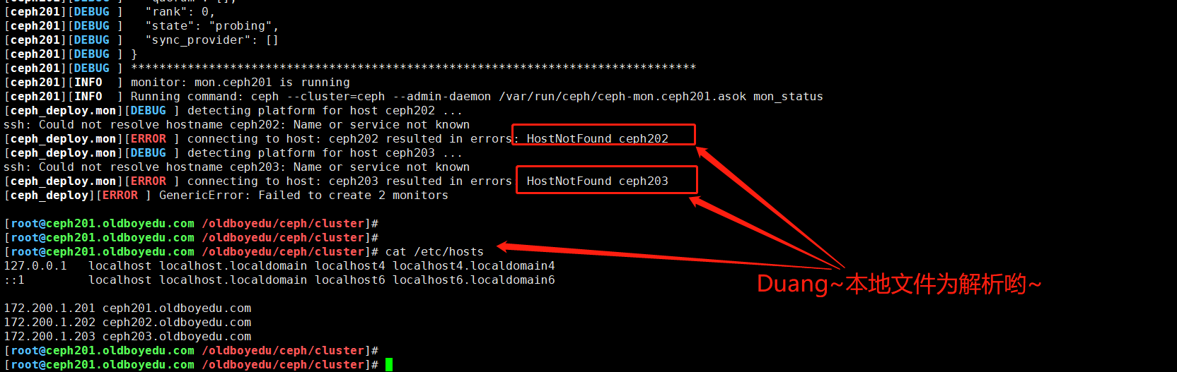 image-20210813225434394