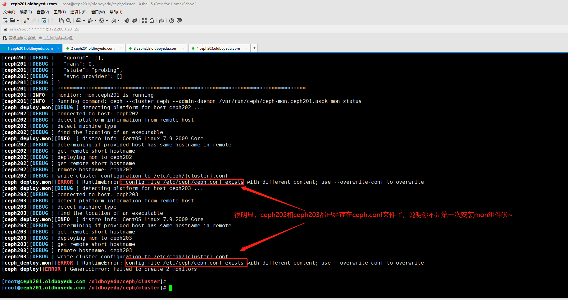 image-20210813230922064