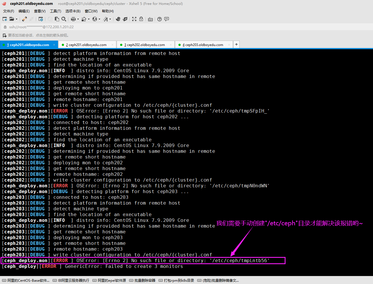 image-20210814120443473
