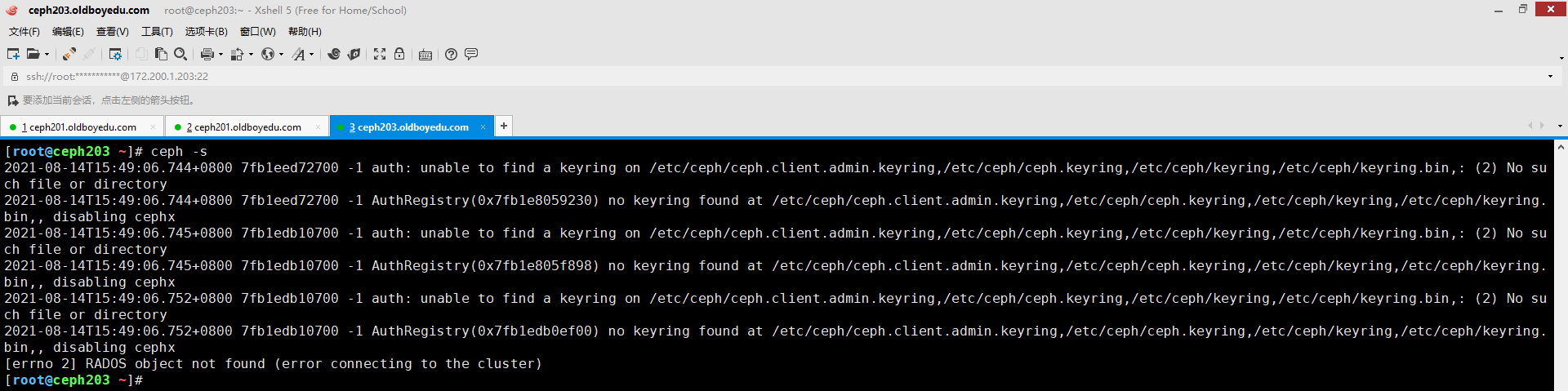 image-20210814160445219